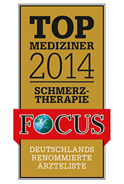 Лечение в германии #22